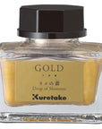 Gold Shimmer for Ink