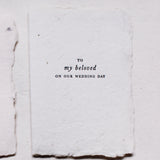 Wedding Cards - I